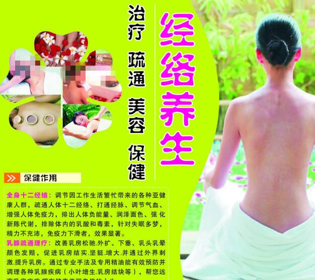 具有不动产权证书的自有房屋是什么意思