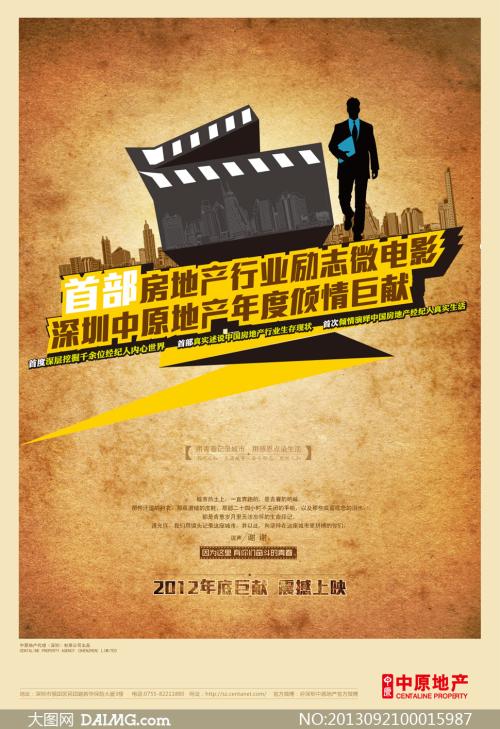 买个假的哥伦比亚特区大学文凭毕业证