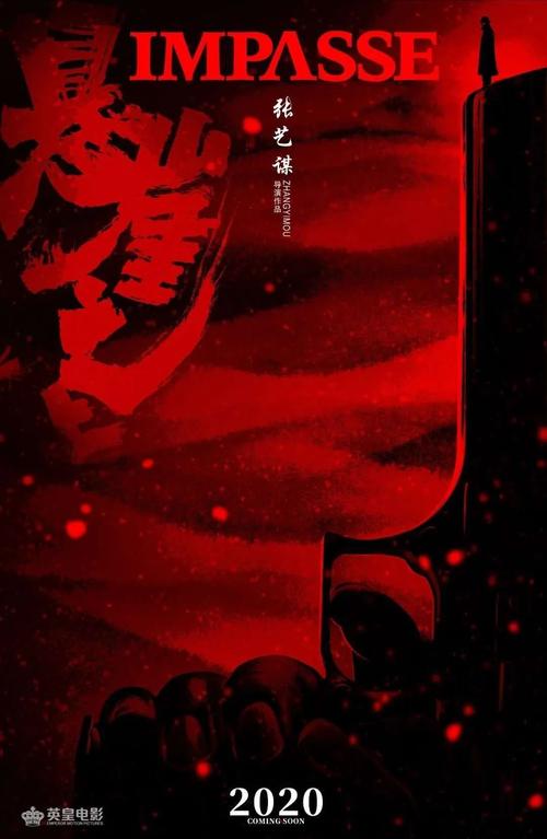 南卡罗来纳大学本科成绩单